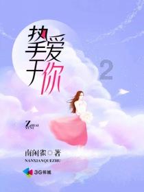 时尚希腊女神装