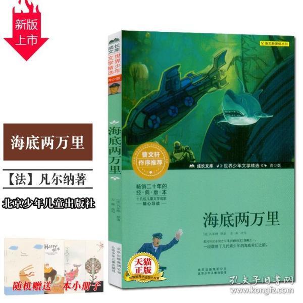 曹骏蓝盈莹分手，给我们带来哪些启示？游戏画面