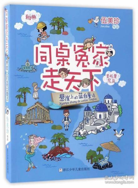 肖伯尔耐磨仪：聚焦九熙(上海)检测技术和上海程斯智能科技桥梁！