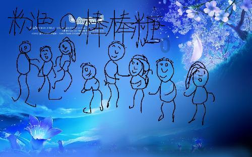 盗金父子俩自制版