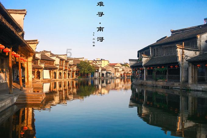 南京共青团集中开展暖冬行动“遇见未来的我”体验日活动