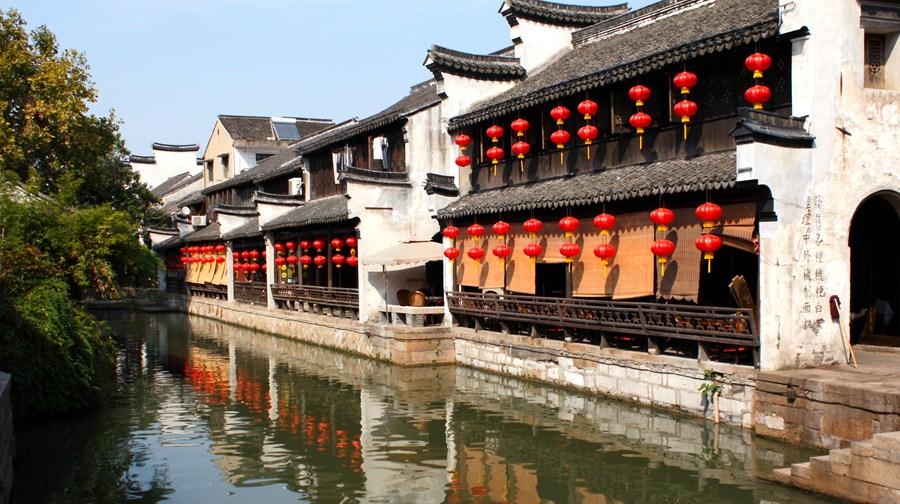 一起学《条例》｜第一编第四章：对违法犯罪党员的纪律处分