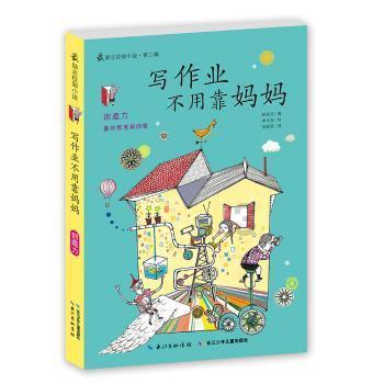 快讯!朝鲜进行了水下核试验