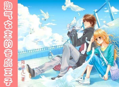 迎战低温雨雪｜郑州公交成立应急小分队：我们准备好了